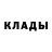 КЕТАМИН VHQ Pentti Saukko