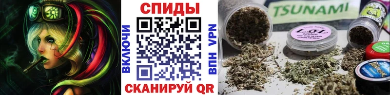 сколько стоит  Западная Двина  БУТИРАТ оксибутират 