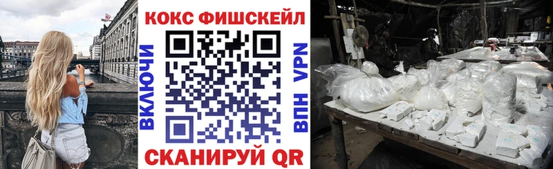 blacksprut ССЫЛКА  Западная Двина  Cocaine Боливия  наркота 