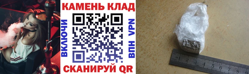 ГАШИШ убойный  Западная Двина 