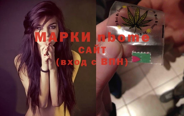 таблы Вуктыл
