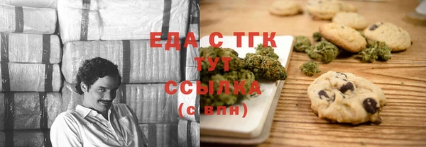 кокаин перу Дмитриев