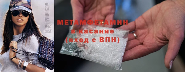 кокаин перу Дмитриев