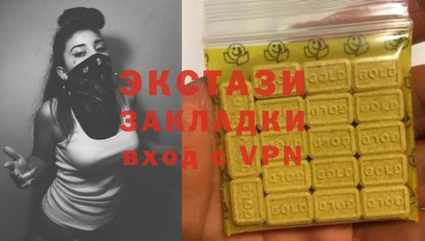 кокаин перу Дмитриев