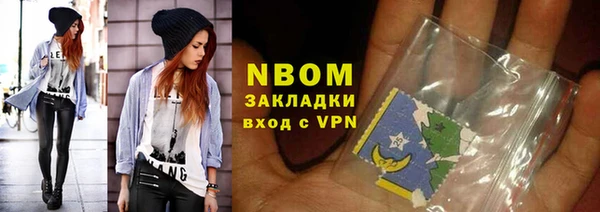кокаин перу Дмитриев