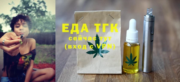 дистиллят марихуана Дмитров