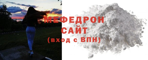 винт Россошь