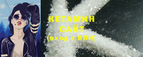 кокс Дмитровск