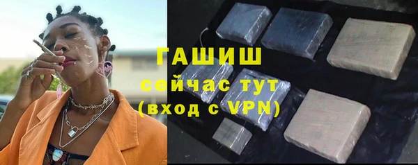 кокс Дмитровск