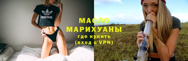 кокс Дмитровск