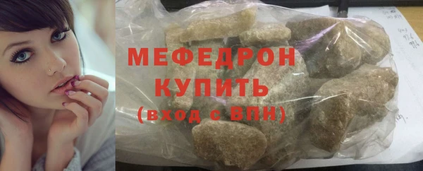 кокаин перу Дмитриев
