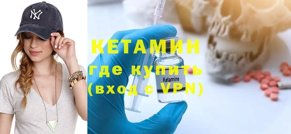 кокс Дмитровск