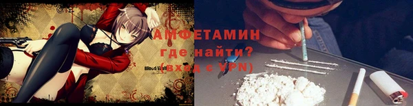кокаин перу Дмитриев