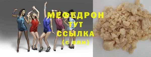 кокс Дмитровск