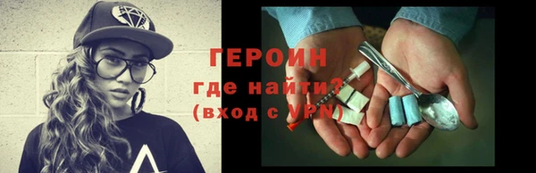 кокс Дмитровск