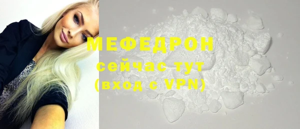 дистиллят марихуана Дмитров