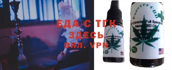 кокс Дмитровск