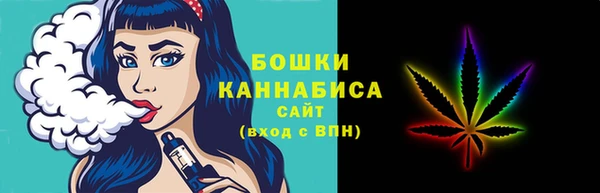 кокс Дмитровск
