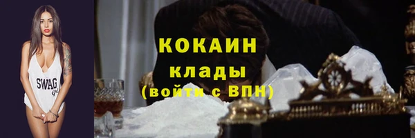 дистиллят марихуана Дмитров