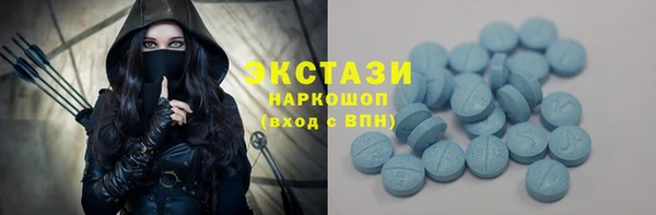 кокс Дмитровск