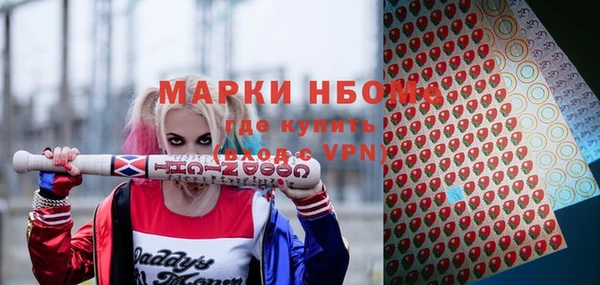 кокаин перу Дмитриев