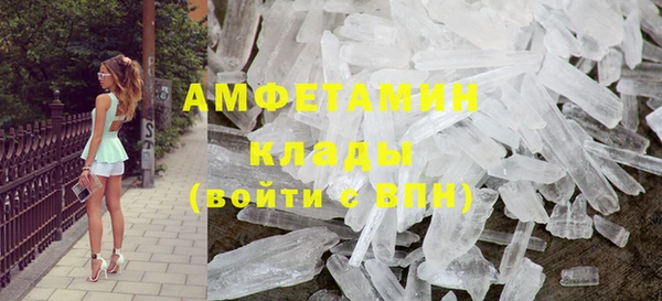 мдпв Воткинск