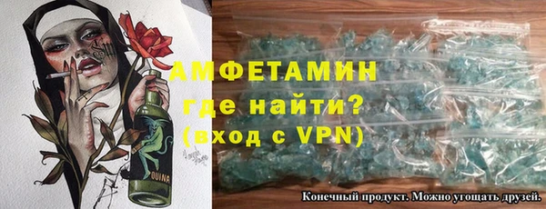 дистиллят марихуана Дмитров
