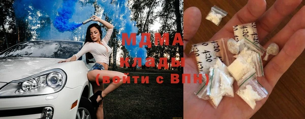 наркотики Всеволожск