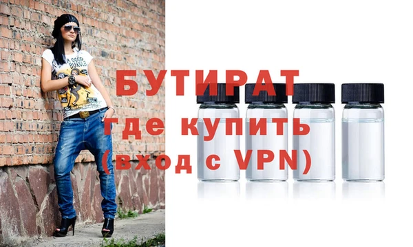 кокаин перу Дмитриев