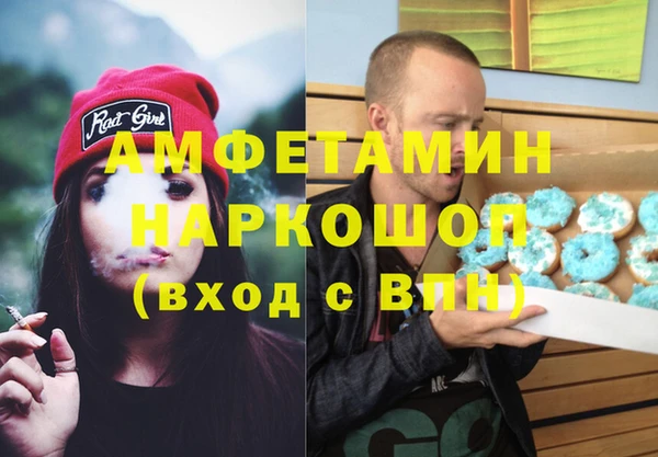 дистиллят марихуана Дмитров