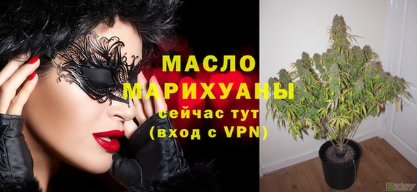 кокс Дмитровск