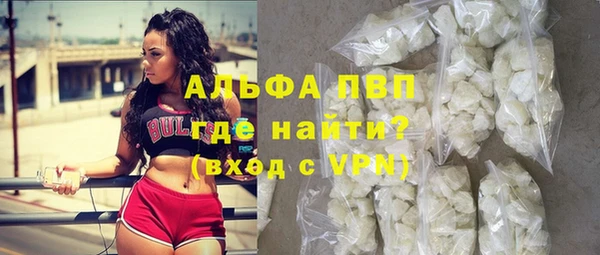 дистиллят марихуана Дмитров