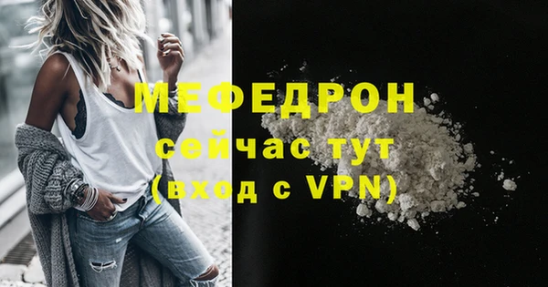 кокаин перу Дмитриев