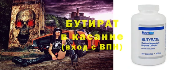 кокаин перу Дмитриев