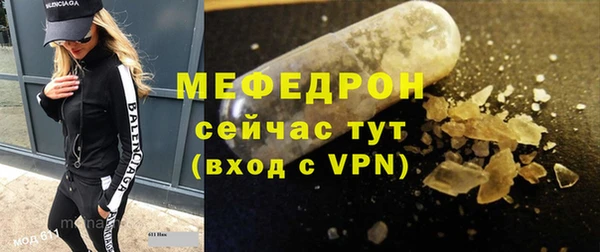дистиллят марихуана Дмитров