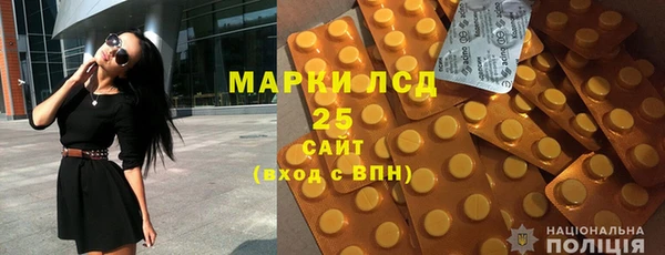дистиллят марихуана Дмитров