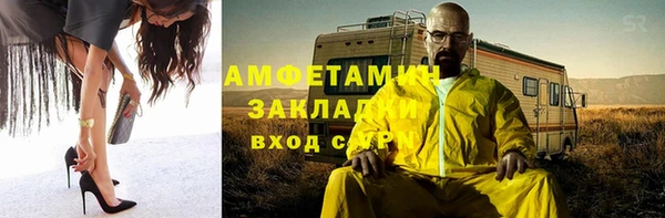 кокс Дмитровск