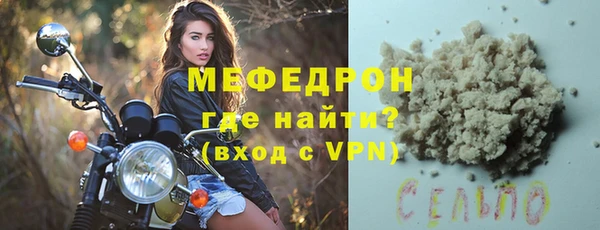 дистиллят марихуана Дмитров