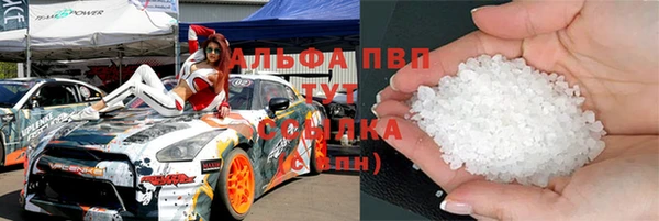 дистиллят марихуана Дмитров