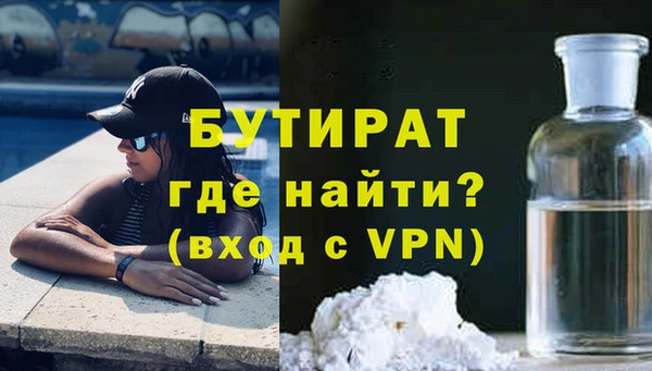 кокс Дмитровск