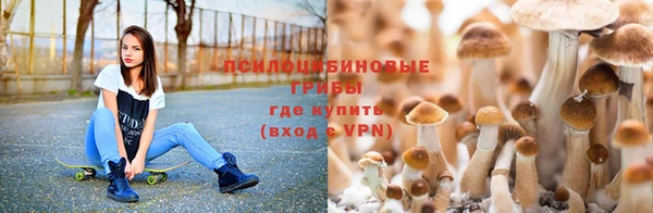 дистиллят марихуана Дмитров