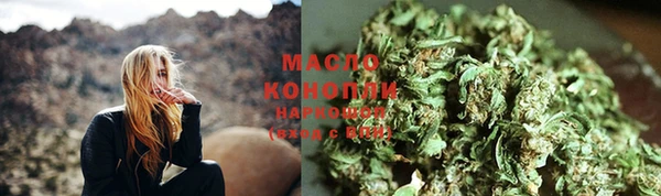 кокаин перу Дмитриев