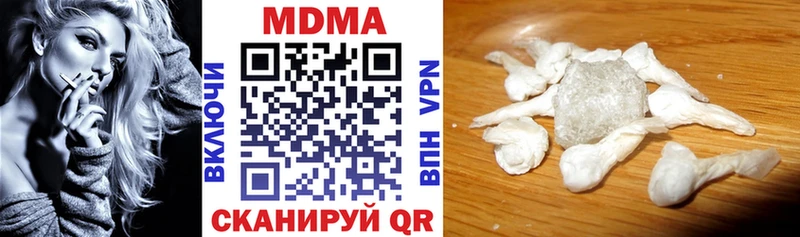 MDMA VHQ  Западная Двина 