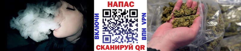 хочу наркоту  Западная Двина  Марихуана Ganja 